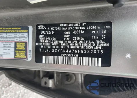 2015 Kia Optima Ex из США, поврежденный, VIN 5XXGN4A76FG382075